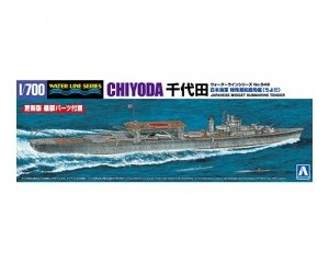 Aoshima 06965 JAPANESE NAVY MIDGET SUBMARINE TENDER CHIYODA 1/700