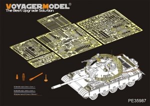 Voyager Model PE35987 Iraqi TYPE69 II Medium Tank Basic For TAKOM 2054 1/35