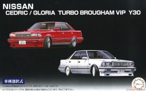 Fujimi 046099 ID-272 Nissan Cedric / Gloria Turbo Brougham VIP Y30 1/24
