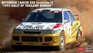 Hasegawa 20625 Mitsubishi Lancer GSR Evolution III 1995 Rally of Thailand Winner 1/24