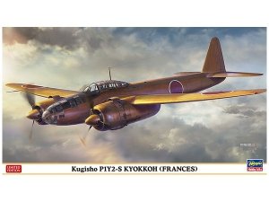 Hasegawa 02189 Kugisho P1Y2-S Kyokkoh (Frances) 1/72