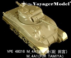 Voyager Model VPE48016 M4A1 1/48