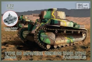 IBG 72041 TYPE 89 Japanese Medium tank OTSU-diesel 1/72