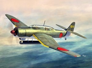 Sword 72152 Aichi B7A2 Grace 1/72