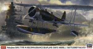 Hasegawa 07431 Nakajima E8N2 Type 95 Reconnaissance Seaplane (Dave) Model 2 'Battleship Nagato' 1/48