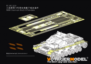 Voyager Model PE351203 WWII German StuG.IV Fenders (For RFM 5060) 1/35