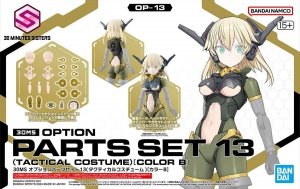 Bandai 67151 30MS OPTION PARTS SET 13 (TACTICAL COSTUME) [COLOR B]