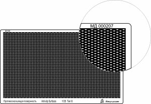 Microdesign MD 000207 Decking type 6, rhombus convex 1/35