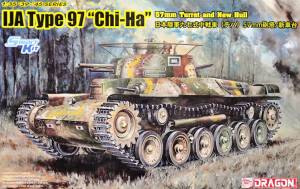 Dragon 6875 TYPE 97 CHI-HA 57mm w/NEW HULL 1/35