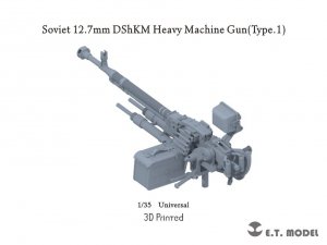 E.T. Model P35-232 Soviet 12.7mm DShKM Heavy Machine Gun(Type.1) ( 3D Print ) 1/35
