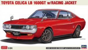 Hasegawa 20795 Toyota Celica LB 1600GT w/ Racing Jacket 1/24