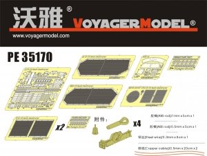 Voyager Model PE35170 WWII E-10 Tank Destroyer for TRUMPETER 00385 1/35