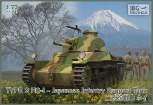 IBG 72056 Type 2 HO-I Japanese Infantry Supprt Tank (1:72)