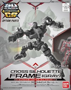 Bandai 03541 Cross Silhouette Frame [Gray] Gundam 82319