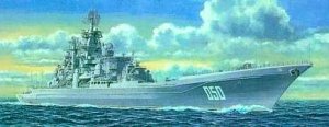 Trumpeter 05708 USSR Frunze Battle Cruiser 1/700