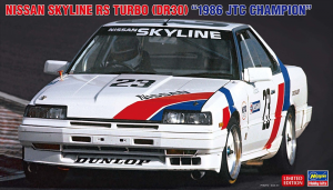 Hasegawa 20805 Nissan Skyline RS Turbo (DR30) 1986 JTC Champion 1/24