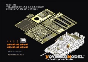 Voyager Model PE351226 CHINESE PLA ZTZ 99A MBT Basic (For Border BT-022) 1/35