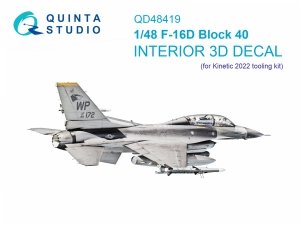 Quinta Studio QD48419 F-16D block 40 3D-Printed & coloured Interior on decal paper (Kinetic 2022 tool) 1/48