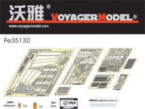 Voyager Model PE35130 Sd.Kfz 234/2 Puma 8 Rad (For DRAGON 6256) 1/35