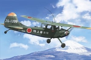 Roden 627 L-19/O-1 Bird Dog Asian Service (1:32)