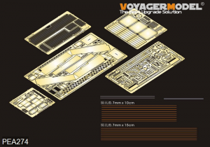Voyager Model PEA274 Modern US Army M1A1/ M1A2 stowage bin/baskets/CIP (For TAMIYA 35269) 1/35