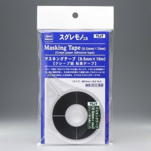 Hasegawa TL17 Masking Tape 0,5mm x 16m