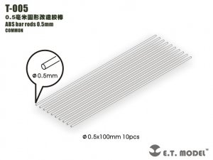 E.T. Model T-005 ABS bar rods 0.5mm