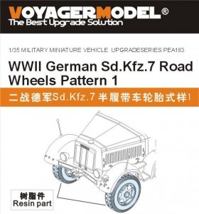 Voyager Model PEA183 WWII German Sd.Kfz.7 Road Wheels Pattern 1 (For all) 1/35