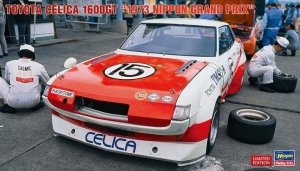Hasegawa 20591 Toyota Celica 1600GT `1973 Nippon Grand Prix` 1/24