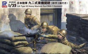 Pit-Road G39 IJA Type 92 Heavy Machine Gun with Figure 1/35