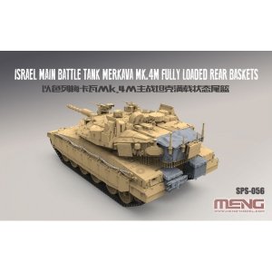 Meng Model SPS-056 Israel Main Battle Tank Merkava Mk.4M Fully Loaded Rear Baskets 1:35