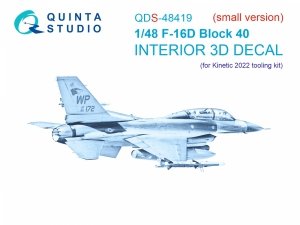 Quinta Studio QDS48419 F-16D block 40 3D-Printed & coloured Interior on decal paper (Kinetic 2022 tool) (Small version) 1/48