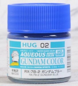 Gunze Sangyo HUG-02 Mr.Hobby RX-78-2 Gundam Blue (Semi-Gloss)