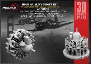 RESARM 48-10006 MOTOR Pratt Whithey R-2800-18W - Corsair F-4U-D1 (for Tamiya kit) (3D resin printing) 1/48