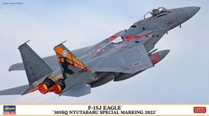 Hasegawa 02442 F-15J EAGLE™ “305SQ NYUTABARU SPECIAL MARKING 2022” 1/72