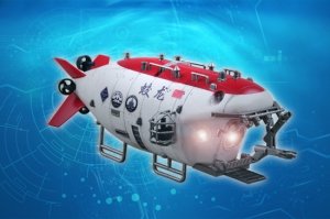 Trumpeter 07303 Chinese Jiaolong Manned Submersible (1:72)