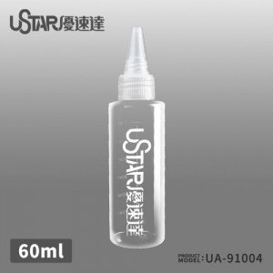 U-Star UA-91004 Paint Mixing Bottle 60 ml (6 pcs) / Butelka do mieszania farb 60 ml (6 szt.)