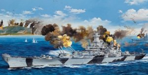 Trumpeter 03706 USS Iowa BB-61 (1:200)