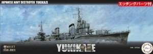 Fujimi 460499 IJN Kagero-Class Destroyer Yukikaze Special Version (w/Photo-Etched Parts) 1/350