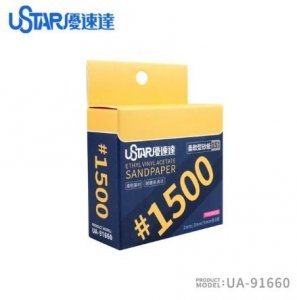 U-Star UA-91660 Soft Sandpaper 1500# Sponge ( papier ścierny - gąbka )