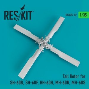 RESKIT RSU35-0012 Tail Rotor for SH-60B, SH-60F, HH-60H, MH-60R, MH-60S  1/35