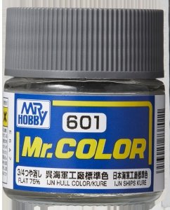 Gunze Sangyo C601 Mr Color IJN Hull Color Kure