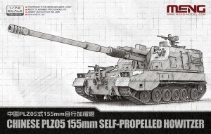Meng Model 72-014 Chinese PLZ05 155mm Self-Propelled Howitzer 1/72 