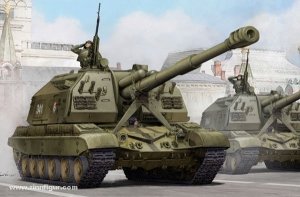 Trumpeter 05574 Russian 2S19 Self-propelled 152mm Howitzer (1:35)