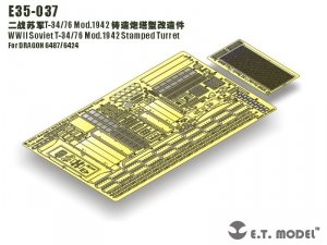 E.T. Model E35-037 WWII Soviet T-34/76 Mod.1942 Stamped Turret (For DRAGON 6487/6424) (1:35)