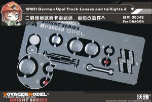 Voyager Model BR35049 Opel Truck Lenses and taillights A (For DRAGON) 1/35