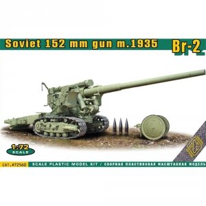ACE 72560 152 mm gun M1935 (Br-2) 1/72