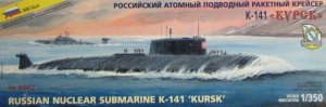 Zvezda 9007 Kursk nuclear submarine