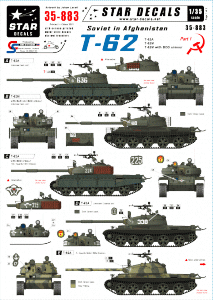 Star Decals 35-883 Soviet in Afghanistan part 1 1/35