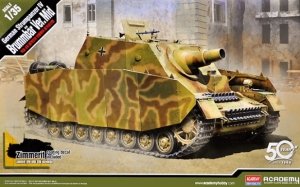 Academy 13525 German Sturmpanzer IV Brummbär  1/35